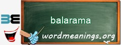 WordMeaning blackboard for balarama